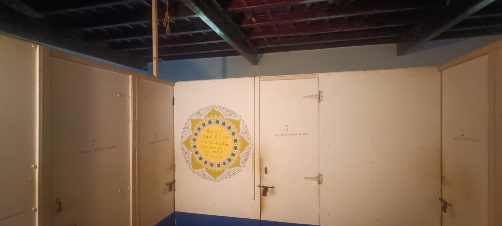 Manasa, photo 7 of 9