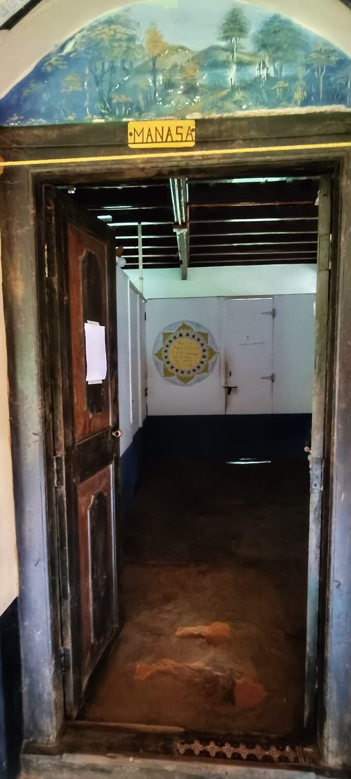 Manasa, photo 4 of 9